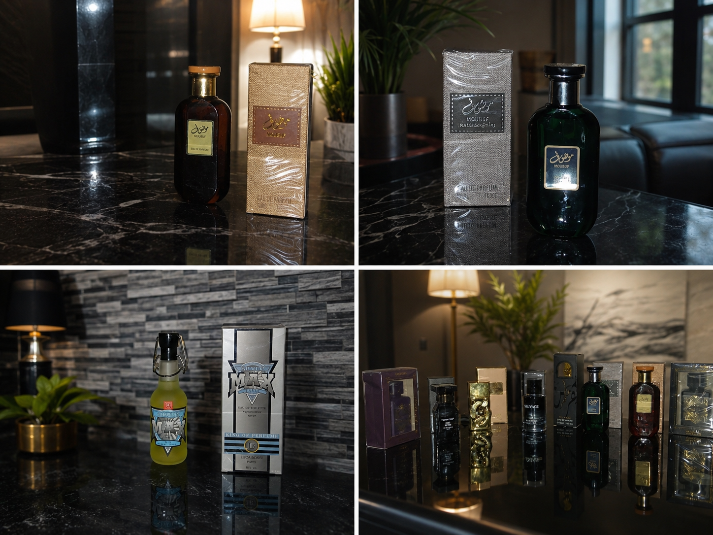 Les parfums de bonnes qualités