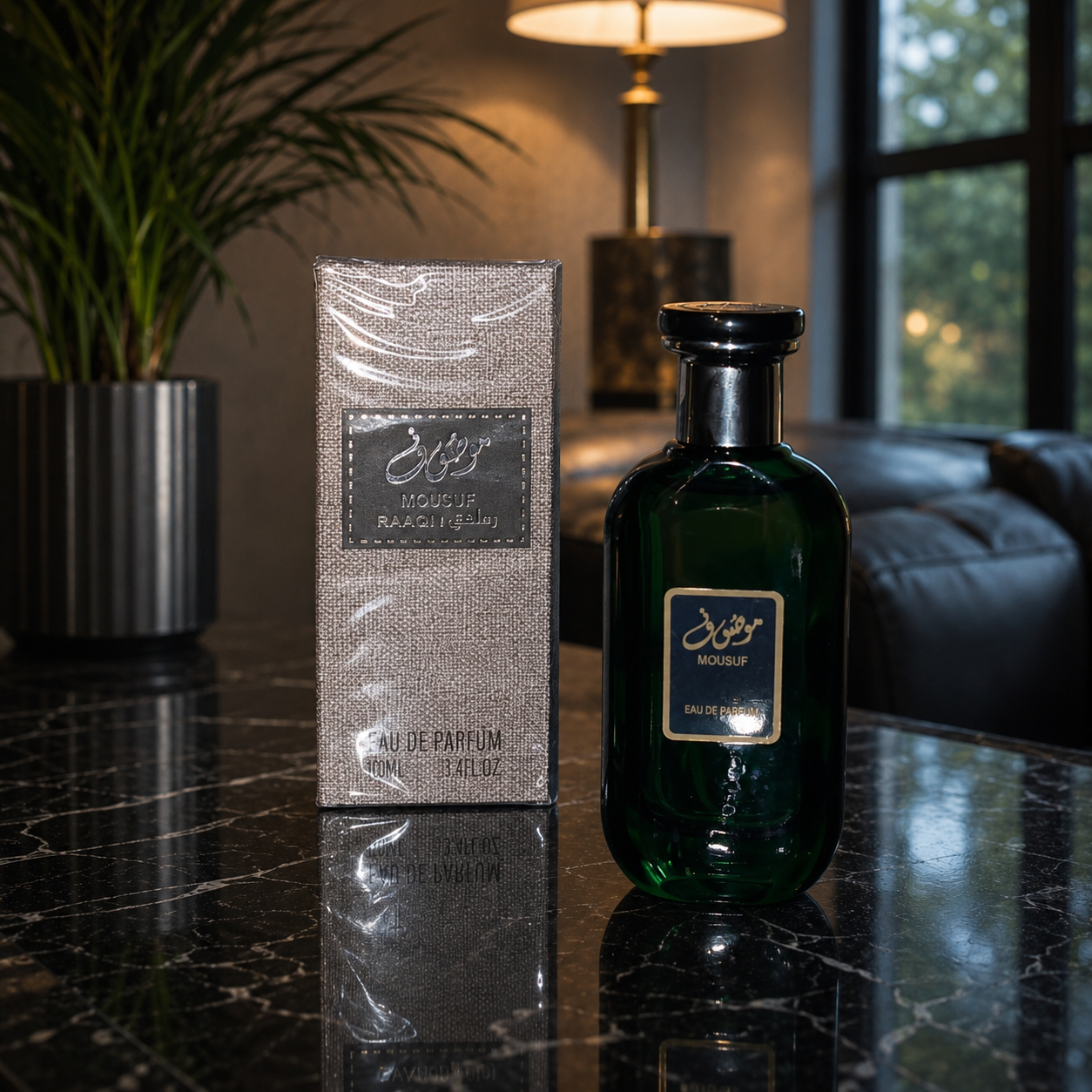 Les parfums de bonnes qualités