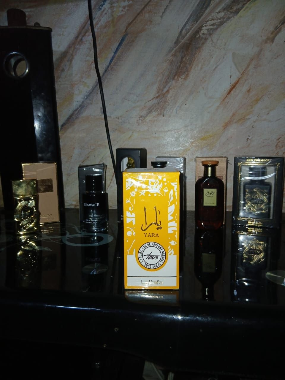 Les parfums de bonnes qualités